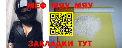 гидропоника Берёзовский