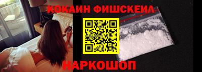 прущие грибы Братск