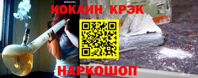 дмт Боровичи