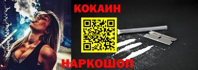 гидропоника Берёзовский