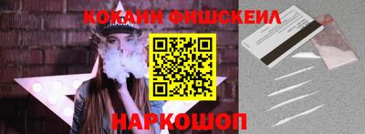гидропоника Берёзовский