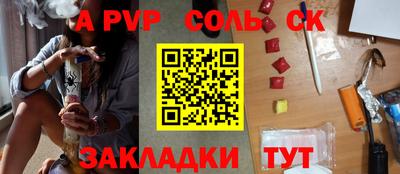 mix Беслан