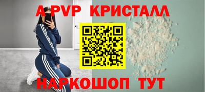 mix Беслан