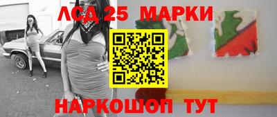 прущая мука Бийск