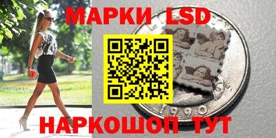 mix Беслан