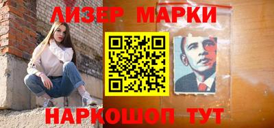 гидропоника Берёзовский