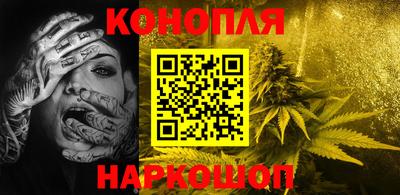 прущая мука Бийск