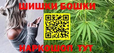 прущая мука Бийск