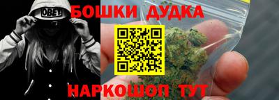 mix Беслан