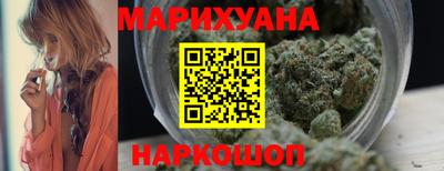 гидропоника Берёзовский