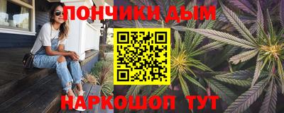 mix Беслан