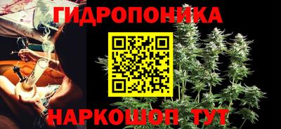 mix Беслан