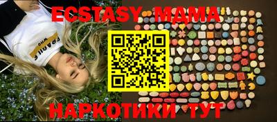 гидропоника Берёзовский