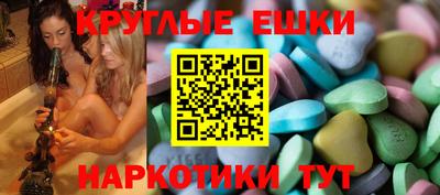 mix Беслан