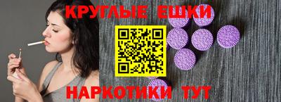 гидропоника Берёзовский