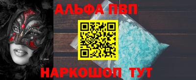 mix Беслан