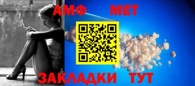 гидропоника Берёзовский