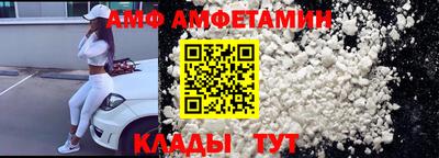 прущая мука Бийск