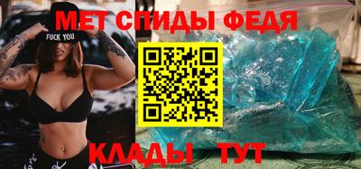 mix Беслан
