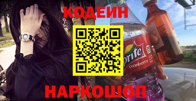 гидропоника Берёзовский