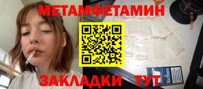 mix Беслан