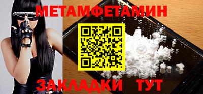 mix Беслан