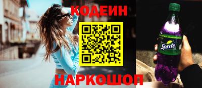 mix Беслан