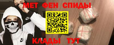 прущая мука Бийск