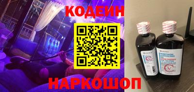 гидропоника Берёзовский