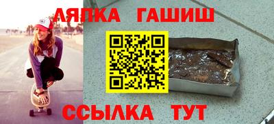 гидропоника Берёзовский