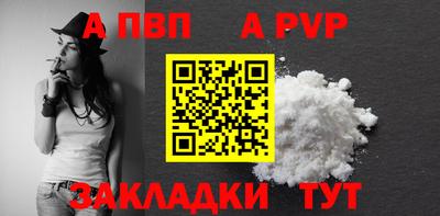 mix Беслан