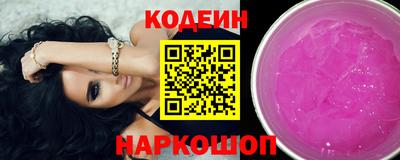 гидропоника Берёзовский